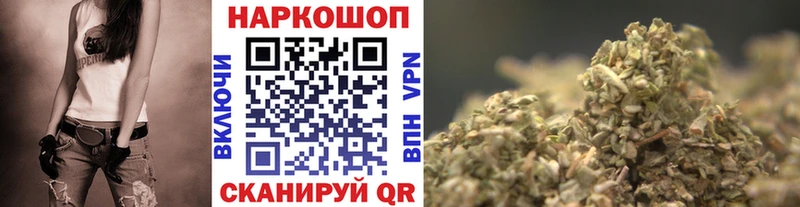 Где купить наркотики Электрогорск АМФ  Героин  МАРИХУАНА  ГАШ 