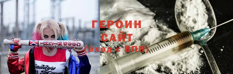 цена   omg   ГЕРОИН гречка  Электрогорск 