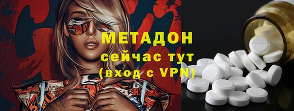 Альфа ПВП Майский