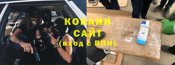 мдма Медвежьегорск