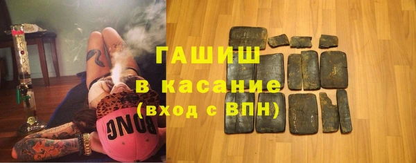 альфа пвп Магас
