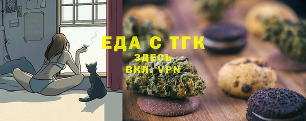 jwh Медногорск