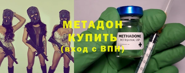 Альфа ПВП Майский