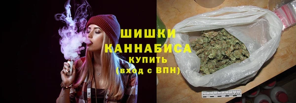 кристаллы Мегион