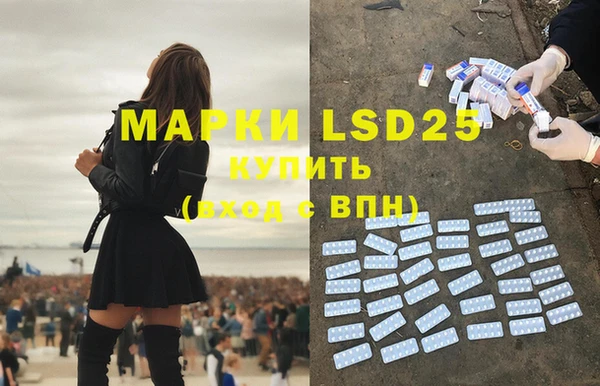 меф VHQ Новый Уренгой