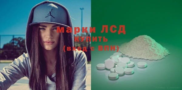 Альфа ПВП Майский