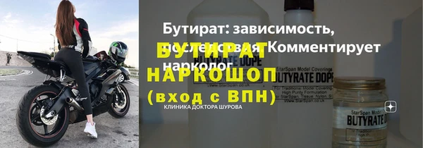 Альфа ПВП Майский