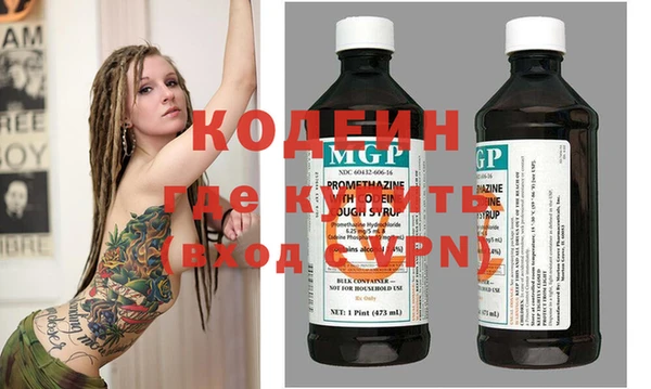 мдма Медвежьегорск