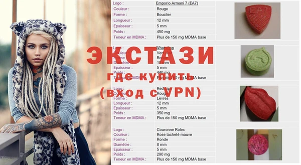 Альфа ПВП Майский