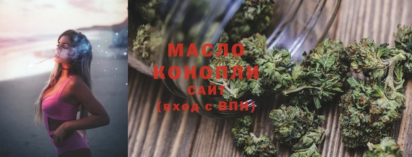 мдма Медвежьегорск