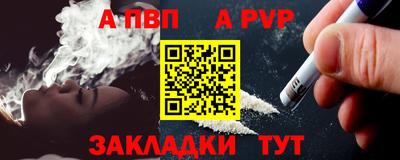 тгк Гай