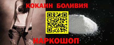 мефедрон мука Гатчина