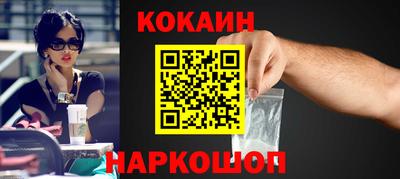 альфа пвп Гагарин