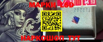 герыч Будённовск