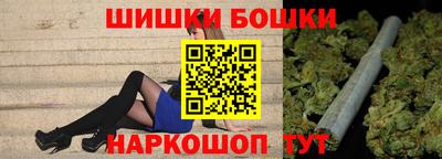 амф Абакан