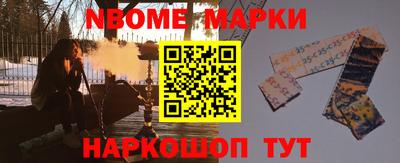 apvp Бугуруслан