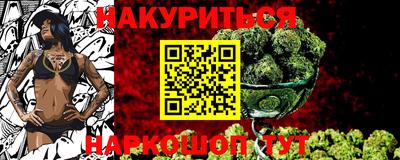 альфа пвп Гагарин