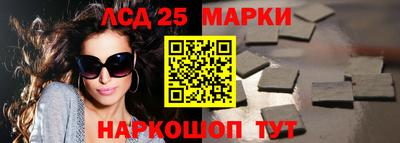 альфа пвп Гагарин