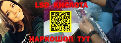 мефедрон мука Гатчина