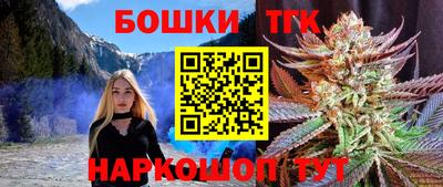 apvp Бугуруслан