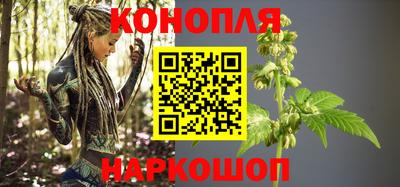 альфа пвп Гагарин