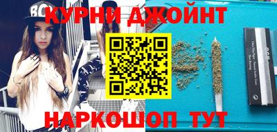 тгк Гай