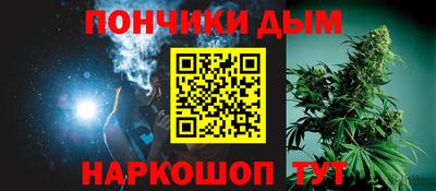 герыч Будённовск