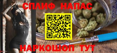 мефедрон мука Гатчина