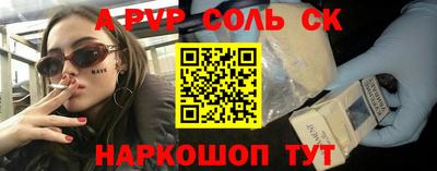 тгк Гай