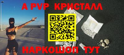тгк Гай