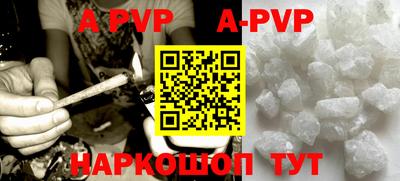 мефедрон мука Гатчина