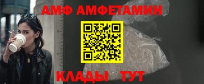 тгк Гай