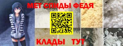 тгк Гай