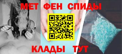 apvp Бугуруслан