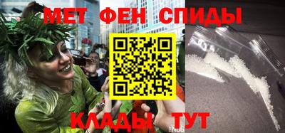 тгк Гай