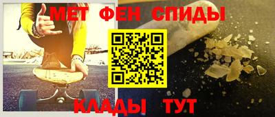 тгк Гай