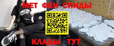 тгк Гай