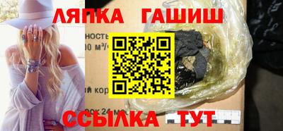 мефедрон мука Гатчина
