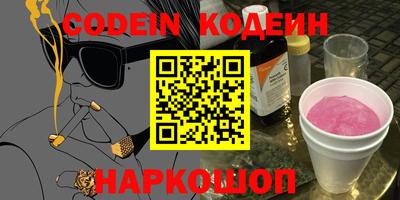 мефедрон мука Гатчина