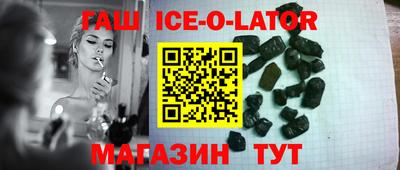 мефедрон мука Гатчина