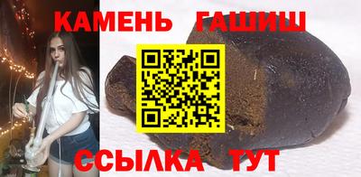 альфа пвп Гагарин