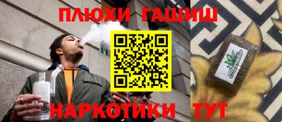 apvp Бугуруслан