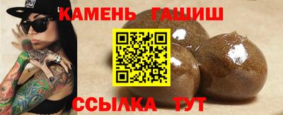 альфа пвп Гагарин