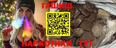 альфа пвп Гагарин