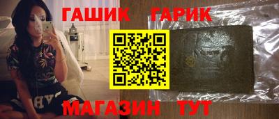 мефедрон мука Гатчина