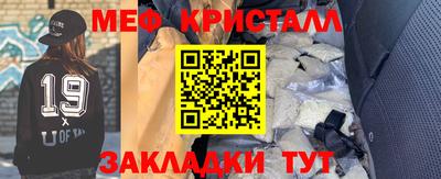 apvp Бугуруслан